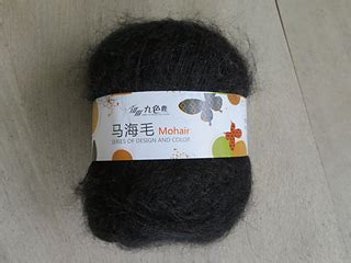 where is celine lin yarn made|Ravelry: Le Cerf Celine Lin Mohair.